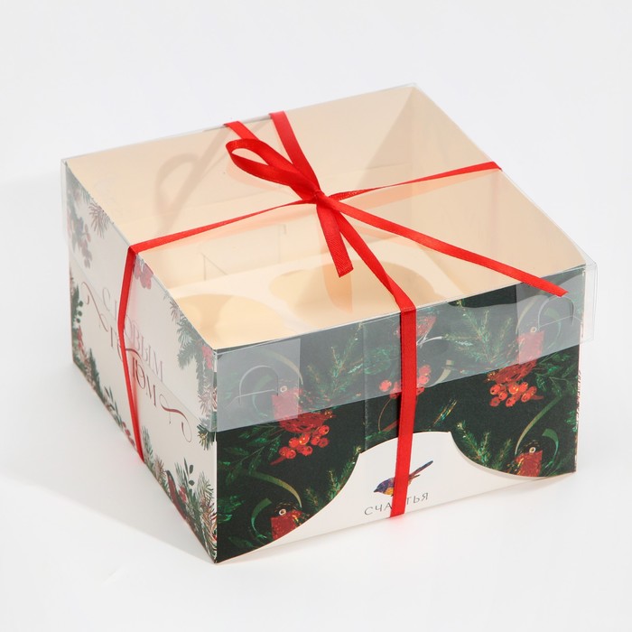 Коробка для капкейка «Ботаника», 16 × 16 × 10 см