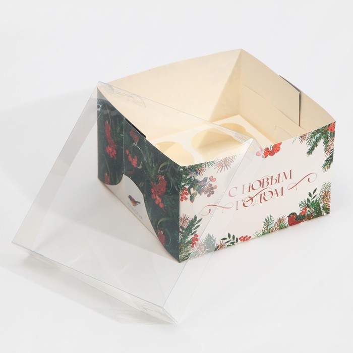 Шестнадцать коробок. Коробка на 2 капкейка " ботаника ". Коробка для капкейка «ботаника», 8 × 16 × 11.5 см. Ens шкатулка ботаника, 7790046.