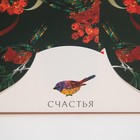 Коробка для капкейка «Ботаника», 16 ? 16 ? 10 см (комплект 5 шт) - фото 24382729