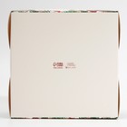 Коробка для капкейка «Ботаника», 16 ? 16 ? 10 см (комплект 5 шт) - фото 24382730