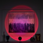 Световой прибор «Закат», 5 картриджей, регулировка высоты, свечение мульти (RGB), 5 В - фото 6637052