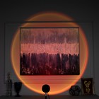 Световой прибор «Закат», 5 картриджей, регулировка высоты, свечение мульти (RGB), 5 В - фото 1406282