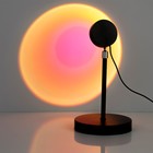 Световой прибор «Закат», 5 картриджей, регулировка высоты, свечение мульти (RGB), 5 В - фото 6637053