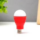 Ночник "Лампочка" LED USB МИКС 3,5х3,5х6,5 см RISALUX - Фото 3