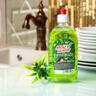 Средство для мытья посуды Мой выбор, «Алоэ», 500 мл - Фото 5