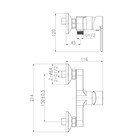 Смеситель для душа Cersanit BRASKO BLACK A63109, черный - Фото 9