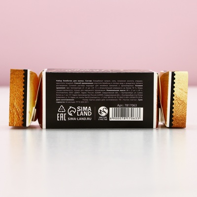 Бомбочки для ванны «С Новым годом», 2×40 г, аромат чайная роза, Чистое счастье