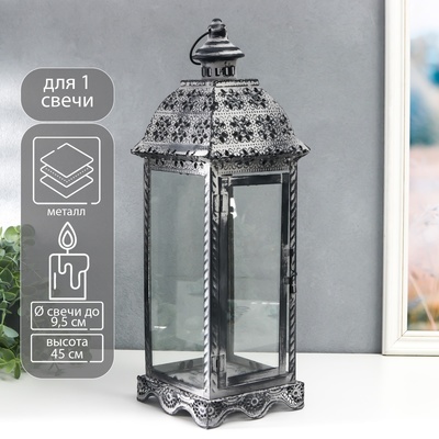 Металлический подсвечник-фонарь на 1 свечу «Цветы из бабочек», 45×14.5×14.5 см