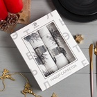 Набор салфеток сервировочных на стол «Этель» Christmas, 4 шт., белые, с декоративными кольцами, 45×45 см - Фото 5