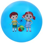 Мяч детский ZABIAKA, d=22 см, 60 г, цвета МИКС - Фото 6
