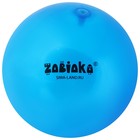 Мяч детский ZABIAKA, d=22 см, 60 г, цвет синий - Фото 7