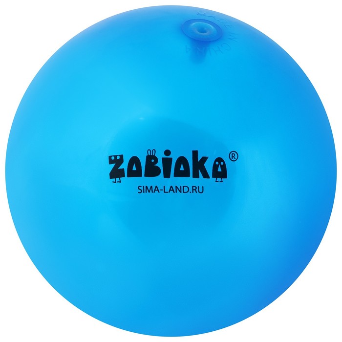 Мяч детский ZABIAKA, d=22 см, 60 г, цвет синий - фото 1906027654