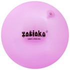 Мяч детский «Арбузик», d=22 см, 60 г, цвет МИКС - фото 8685238