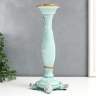 Подсвечник полистоун на 1 свечу "Пышный лист" нежно-голубой 26,5х9х9 см - фото 21660735