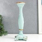 Подсвечник полистоун на 1 свечу "Пышный лист" нежно-голубой 26,5х9х9 см - фото 21660737