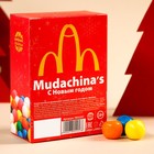 УЦЕНКА Жевательная резинка в коробке-пачке "С горчинкой новогодних разочарований" 60 гр - Фото 3