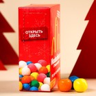 УЦЕНКА Жевательная резинка в коробке-пачке "С горчинкой новогодних разочарований" 60 гр - Фото 5