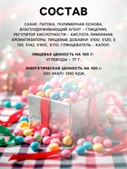 Жевательная резинка «Защищённый новый год» в коробке, 60 г - Фото 2