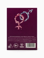 Жевательная резинка «Защищённый новый год» в коробке, 60 г - Фото 6