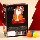 Жевательная резинка «Новый год: Где твой подарок» в коробке, 60 г. - Фото 3