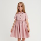 Платье для девочки с воротником KAFTAN, размер 30 (98-104), цвет пудра - фото 318946233
