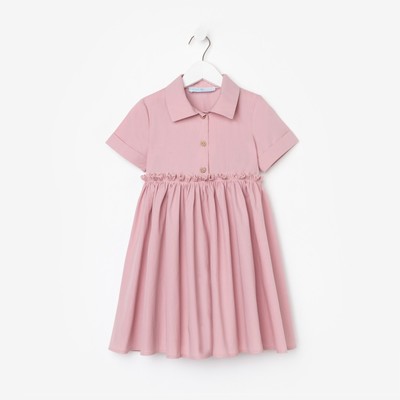 Платье для девочки с воротником KAFTAN, размер 32 (110-116 см), пудровое