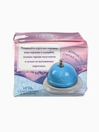 Игра с карточками и звонком «Холодное сердце», Холодное сердце, 9.5×8.7 см - Фото 11