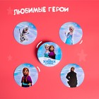 УЦЕНКА Игра с карточками и звонком «Холодное сердце», Холодное сердце, 9.5×8.7 см - Фото 6