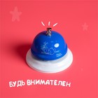 Игра с карточками и звонком «Холодное сердце», Холодное сердце, 9.5×8.7 см - Фото 8