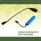 Грузовик радиоуправляемый «Военный», работает от аккумулятора, цвет зелёный - Фото 6