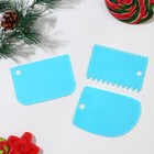 Шпатели кондитерские «Сладкого года», 3 шт.: 11.5×8 см, 11.2×6.5 см, 10×7 см - Фото 3