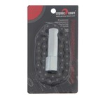 Съемник масляного фильтра цепь СЕРВИС КЛЮЧ 75320, под квадрат 1/2" - Фото 2