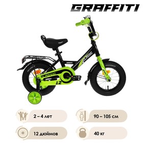 

Велосипед 12" Graffiti Classic, цвет черный/зеленый