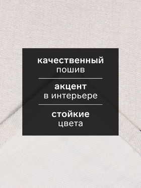 Полотенце «Этель» Christmas tree 40×73 см, 100% хл, саржа 190 г/м²