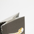 Пакет без ручек «Время сказки», 10 х 19.3 х 7 см - Фото 5