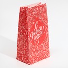 Пакет без ручек  «Красный», 10 × 19.3 × 7 см - Фото 2