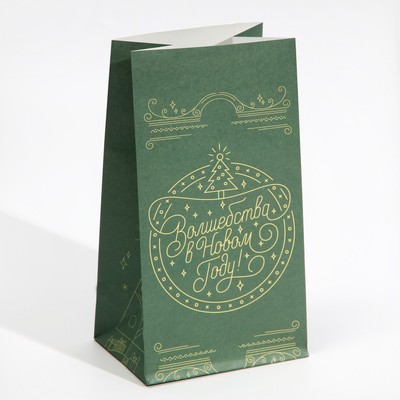 Пакет без ручек «Волшебства в Новом Году!», 10 х 19 х 7 см