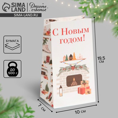 Пакет без ручек «С Новым годом», 10×19×7 см