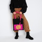 Сумка текстильная шоппер STAY WEIRD с карманом, 35 х 0,5 х 40 см, черный - Фото 5