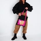 Сумка текстильная шоппер STAY WEIRD с карманом, 35 х 0,5 х 40 см, черный - Фото 7