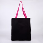 Сумка текстильная шоппер STAY WEIRD с карманом, 35 х 0,5 х 40 см, черный - Фото 4