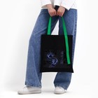 Шопер текстильный с карманом «Дракон»,35 х 0,5 х 40 см, чёрный - фото 11957583