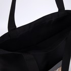 Шопер текстильный «Нет слов», кот, 35х0,5х40 см, с карманом, чёрный - фото 11957588
