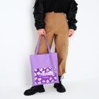Сумка текстильная шопер «Все, что не делается.» яичница, с карманом 35 х 0,5 х 40 см, цвет сиреневый - Фото 6