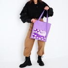 Сумка текстильная шопер «Все, что не делается.» яичница, с карманом 35 х 0,5 х 40 см, цвет сиреневый - Фото 7