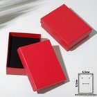 Коробочка подарочная под набор «Минимал», 7x9см, цвет красный - фото 320663532
