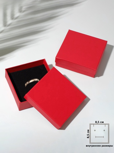Коробочка подарочная под набор «Минимал», 9×9 см, красная