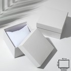 Коробочка подарочная под часы «Минимал», 9×9 (размер полезной части 8,3×8,3см), цвет белый - фото 320195708
