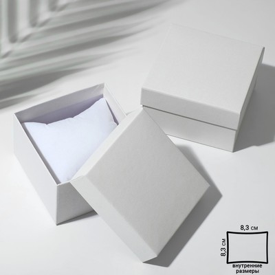 Коробочка подарочная под часы «Минимал», 9×9 (размер полезной части 8,3×8,3см), цвет белый