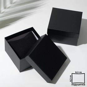 Коробочка подарочная под часы «Минимал», 9×9 (размер полезной части 8,3×8,3см), цвет чёрный
